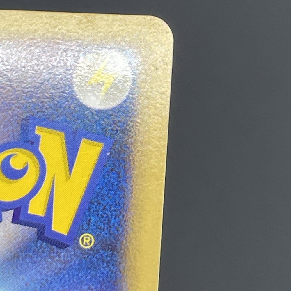 Luxray LV.X 030/090 Pokemon card Bonds to the End of Time Pt2 (1.NM) - JariseStore