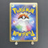 Luxray LV.X 030/090 Pokemon card Bonds to the End of Time Pt2 (1.NM) - JariseStore