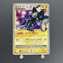 Luxray LV.X 030/090 Pokemon card Bonds to the End of Time Pt2 (1.NM) - JariseStore