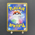 Lycanroc AR 107/100 Pokemon card Battle Partners sv9 (1.NM) - JariseStore