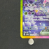 Espeon ex SAR 211/187 Pokemon card Terastal Fest ex sv8a (1.NM)