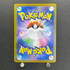 Espeon ex SAR 211/187 Pokemon card Terastal Fest ex sv8a (1.NM)