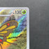 Beautifly AR 194/193 Pokemon card Mega Dream ex M2a (1.NM)