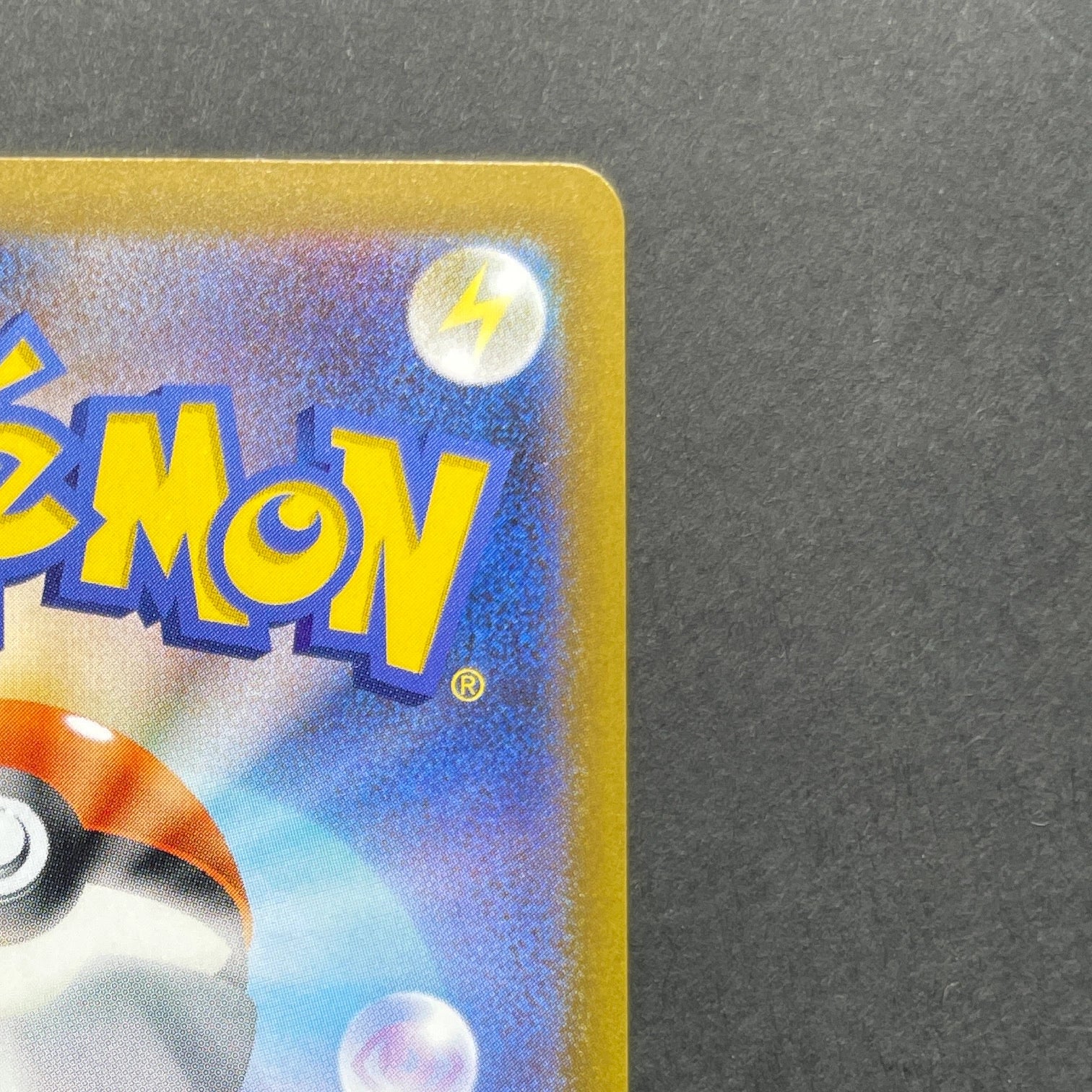 Beautifly AR 194/193 Pokemon card Mega Dream ex M2a (1.NM)