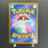 Flygon ex SR 079/064 Pokemon card Paradise Dragona sv7a (1.NM)