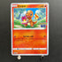 Charmander 289/S-P Pokemon card Promo (1.NM)
