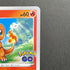 Charmander 289/S-P Pokemon card Promo (1.NM)