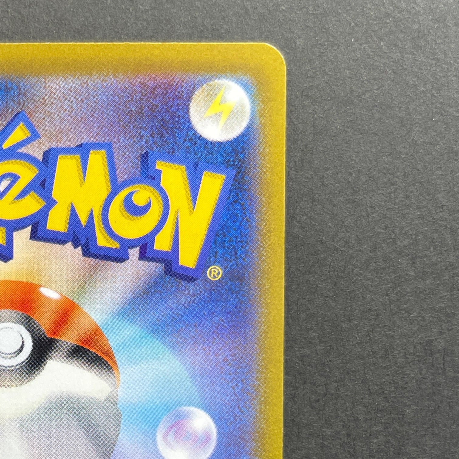 Charmander 289/S-P Pokemon card Promo (1.NM)