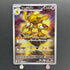 Alakazam AR 071/063 Pokemon card Mega Symphonia M1S (1.NM)