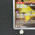 Alakazam AR 071/063 Pokemon card Mega Symphonia M1S (1.NM)