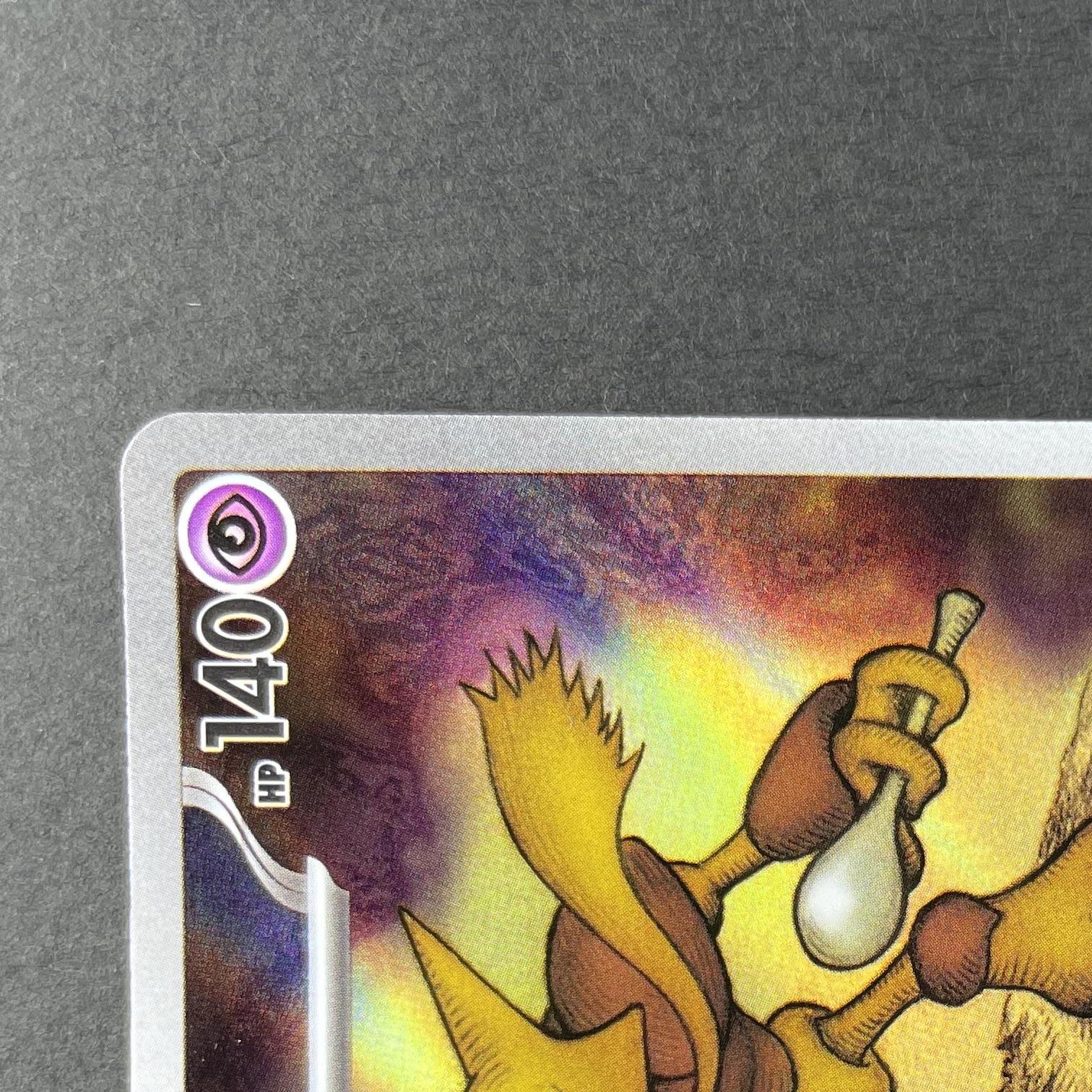 Alakazam AR 071/063 Pokemon card Mega Symphonia M1S (1.NM)