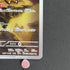 Alakazam AR 071/063 Pokemon card Mega Symphonia M1S (1.NM)