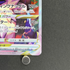 Lucario VSTAR SAR 226/172 Pokemon card VSTAR Universe s12a (1.NM)