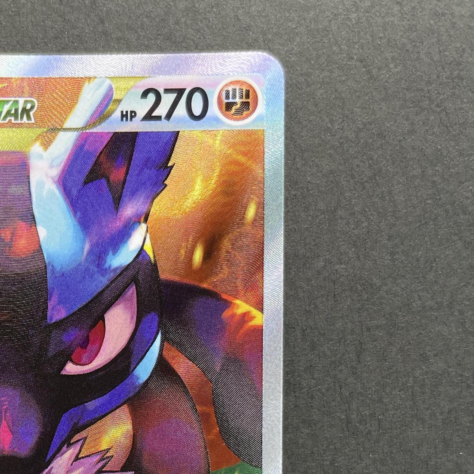 Lucario VSTAR SAR 226/172 Pokemon card VSTAR Universe s12a (1.NM)