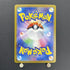 Machoke AR 177/165 Pokemon card Pokemon 151 sv2a (1.NM) - JariseStore