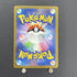 Magby AR 068/066 Pokemon card Ancient Roar sv4k (1.NM) - JariseStore