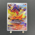Magby AR 068/066 Pokemon card Ancient Roar sv4k (1.NM) - JariseStore