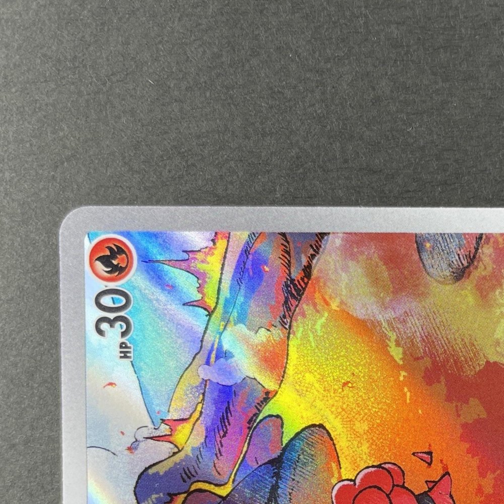 Magby AR 068/066 Pokemon card Ancient Roar sv4k (2.LP) - JariseStore