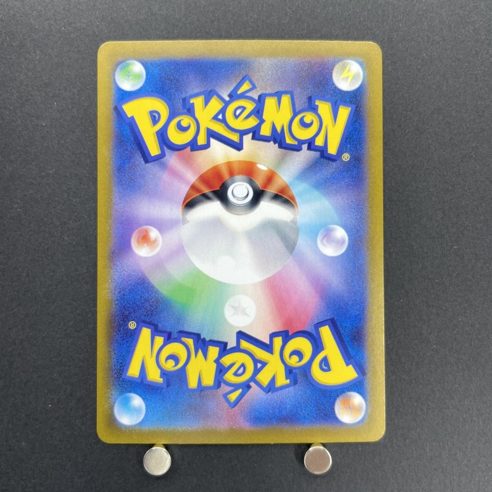 Magikarp 006/032 Pokemon card Classic CLK (1.NM) - JariseStore