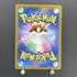 Magmortar AR 175/172 Pokemon card VSTAR Universe s12a (1.NM) - JariseStore
