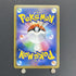 Magnemite CHR 055/049 Pokemon card Dream League sm11b (1.NM) - JariseStore