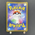 Magneton AR 112/106 Pokemon card Supercharged Breaker sv8 (1.NM) - JariseStore