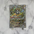 Magneton AR 112/106 Pokemon card Supercharged Breaker sv8 Japanese (1.NM) - JariseStore