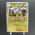 Magneton U 082/165 Master ball Pokemon card Pokemon 151 sv2a (1.NM) - JariseStore