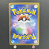 Magneton U 082/165 Master ball Pokemon card Pokemon 151 sv2a (1.NM) - JariseStore