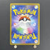 Magnezone AR 193/172 Pokemon card VSTAR Universe s12a (1.NM) - JariseStore