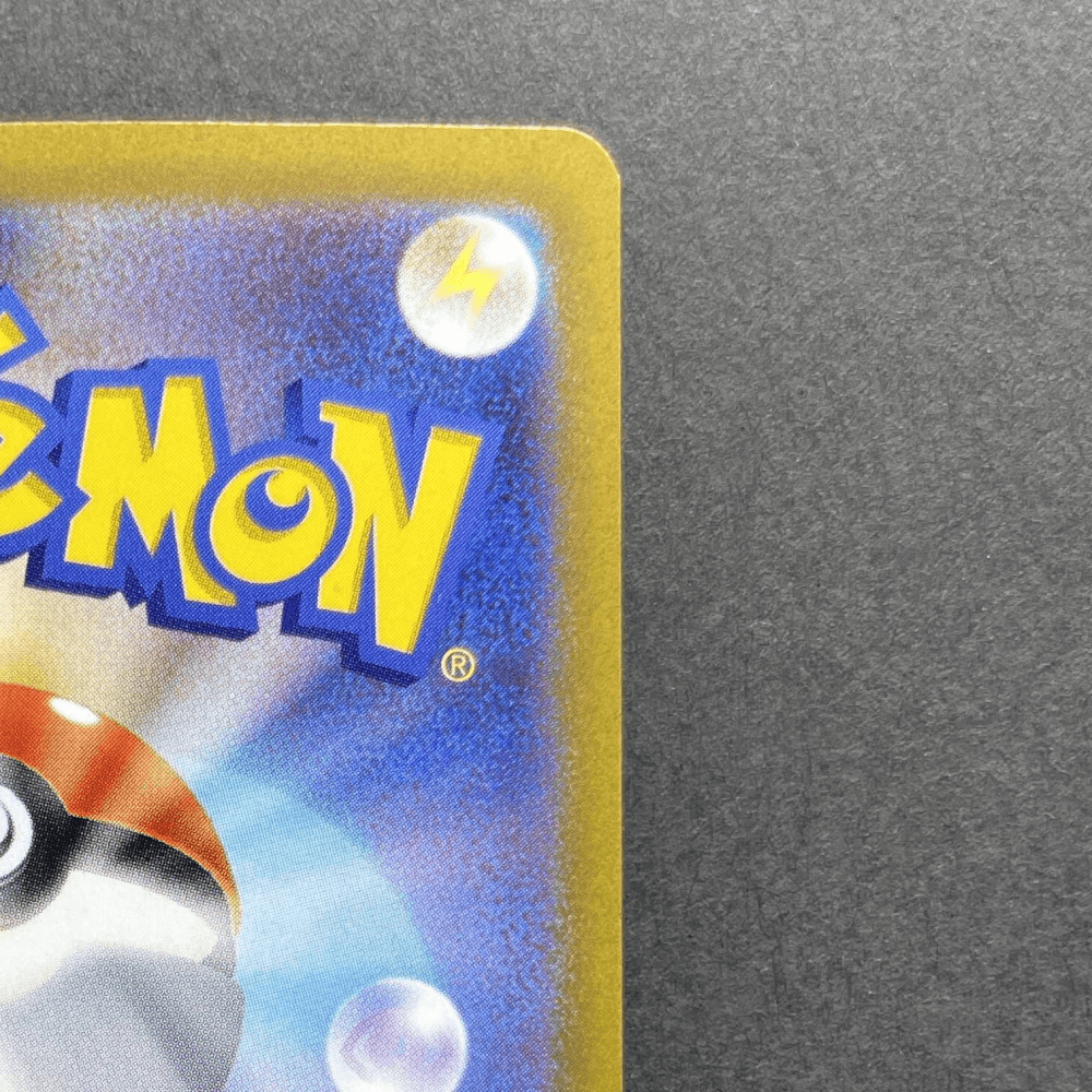 Magnezone AR 193/172 Pokemon card VSTAR Universe s12a (1.NM) - JariseStore