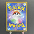 Magnezone ex SR 093/078 Pokemon card Violet ex sv1v (1.NM) - JariseStore