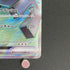 Magnezone ex SR 093/078 Pokemon card Violet ex sv1v (1.NM) - JariseStore
