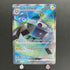 Magnezone ex SR 093/078 Pokemon card Violet ex sv1v (1.NM) - JariseStore