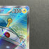 Magnezone ex SR 093/078 Pokemon card Violet ex sv1v (1.NM) - JariseStore