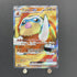 Mamoswine ex SR 116/100 Pokemon card Battle Partners sv9 (1.NM) - JariseStore