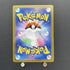 Mamoswine ex SR 116/100 Pokemon card Battle Partners sv9 (1.NM) - JariseStore