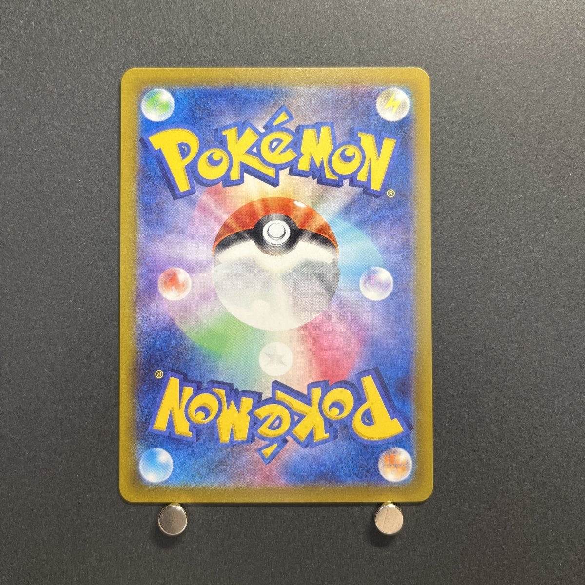 Manaphy AR 178/172 Pokemon card VSTAR Universe s12a Japanese (1.NM) - JariseStore