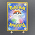 Marill AR 073/071 Pokemon card Snow Hazard sv2p (1.NM) - JariseStore