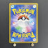 Marill AR 073/071 Pokemon card Snow Hazard sv2p (1.NM) - JariseStore