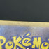 Marill AR 073/071 Pokemon card Snow Hazard sv2p (1.NM) - JariseStore