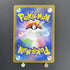 Marill AR 073/071 Pokemon card Snow Hazard sv2p (1.NM) - JariseStore