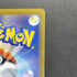 Marill AR 073/071 Pokemon card Snow Hazard sv2p (1.NM) - JariseStore