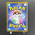 Marill AR 073/071 Pokemon card Snow Hazard sv2p (1.NM) - JariseStore