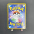 Marnie's Morpeko 020/019 Pokemon card Starter Set Marnie's Morpeko & Grimmsnarl ex sv0M (1.NM) - JariseStore