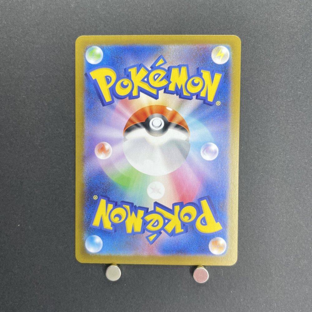 Marshadow AR 069/063 Pokemon card Mega Brave M1L (1.NM) - JariseStore