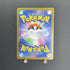 Marshadow AR 069/063 Pokemon card Mega Brave M1L (1.NM) - JariseStore