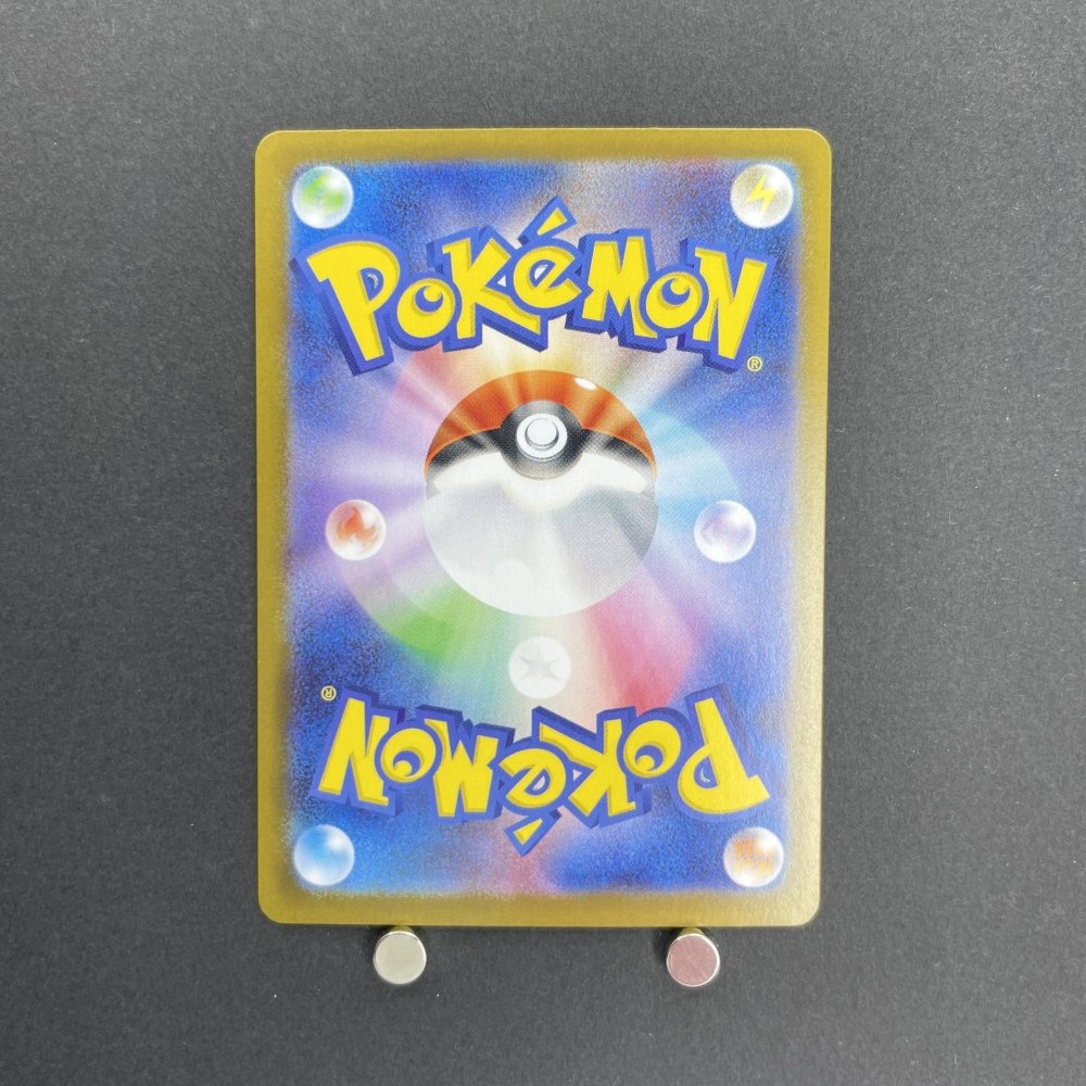 Marshadow AR 069/063 Pokemon card Mega Brave M1L (1.NM) - JariseStore