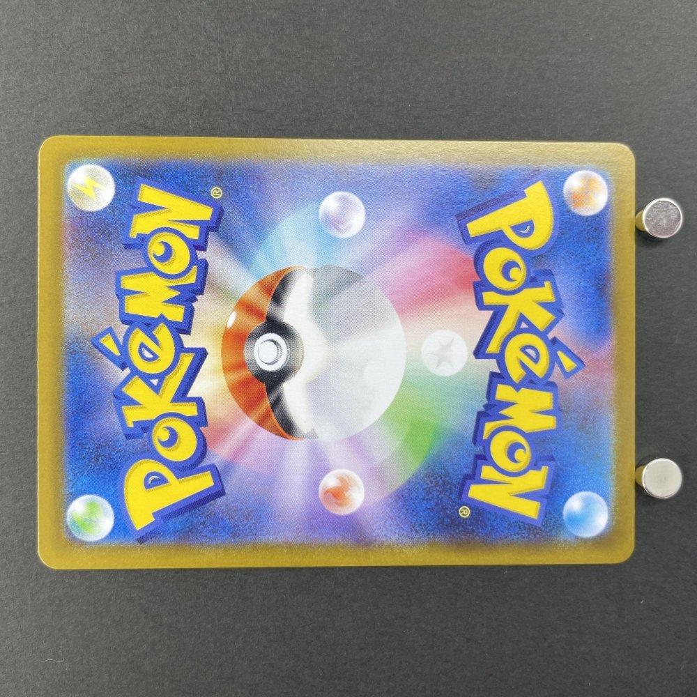 Marshadow AR 069/063 Pokemon card Mega Brave M1L (1.NM) - JariseStore