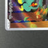 Marshadow AR 069/063 Pokemon card Mega Brave M1L (1.NM) - JariseStore